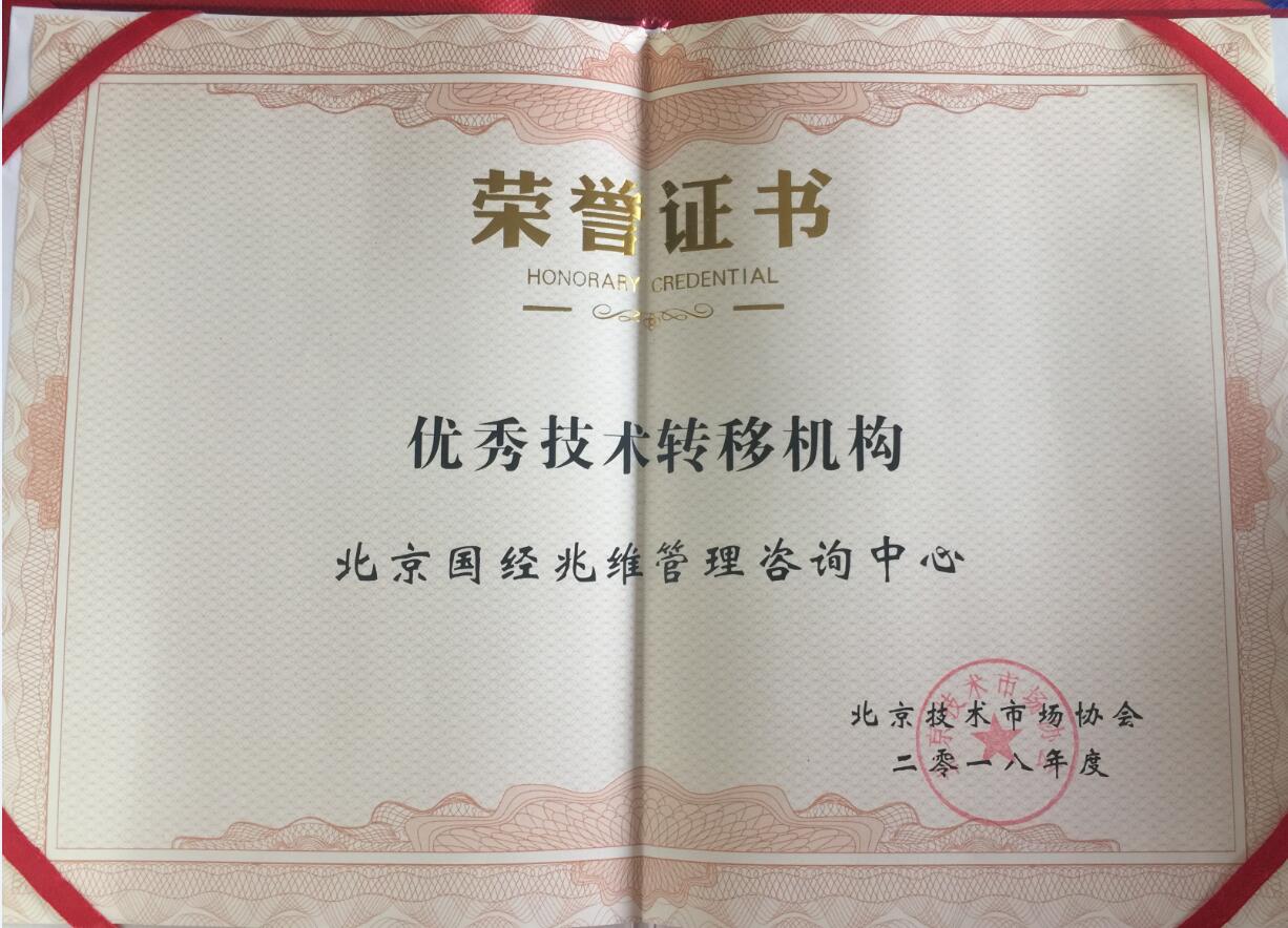 QQ截图20190306140718.jpg