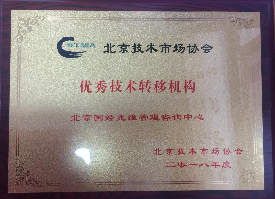 QQ截图20190306140757.jpg