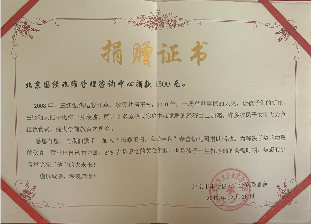 QQ截图20220218161440.png