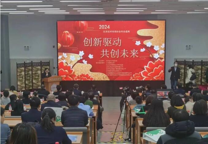 QQ截图20240119145719.jpg